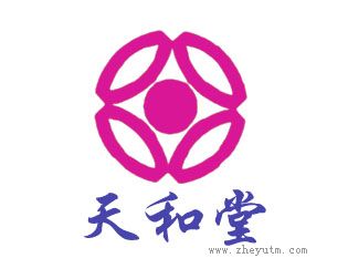天和堂