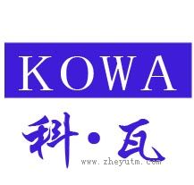 科瓦