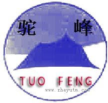TUO FENG