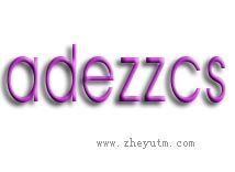 adezzcs