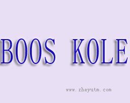 BOOS KOLE