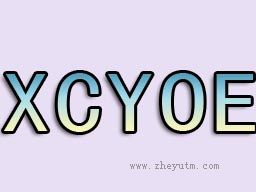 XCYOE