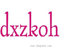 dxzkoh