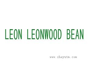 LEON LEONWOOD BEAN