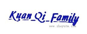 Kuan Qi Family