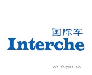 国际车