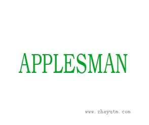 APPLESMAN