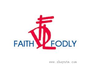 FAITH FODLY