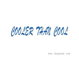 COOLERTHANCOOL