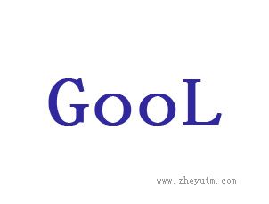 GOOL