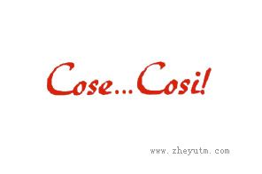 COSE COSI！