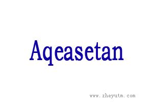 Aqeasetan