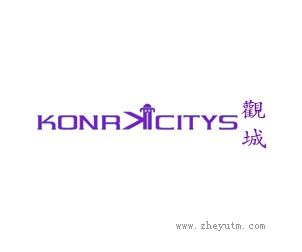 观城-KONRCITYS