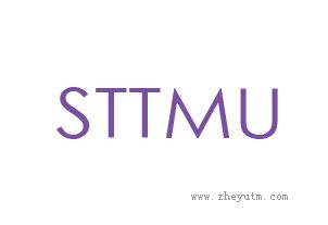 STTMU