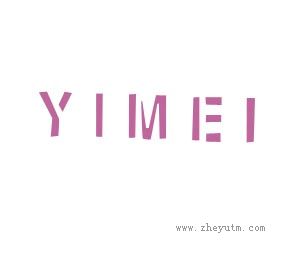 YIMEI