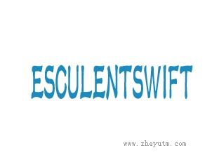 ESCULENTSWIFT