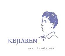 KEJIAREN
