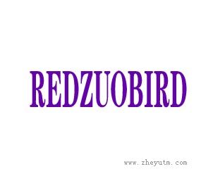 REDZUOBIRD