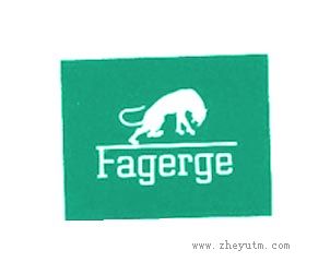 FAGERGE