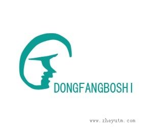 DONGFANGBOSHI