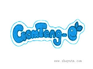 GOMTANG-E