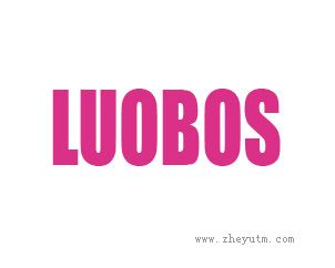 LUOBOS