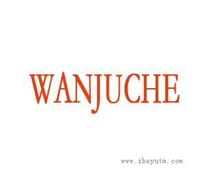 WANJUCHE