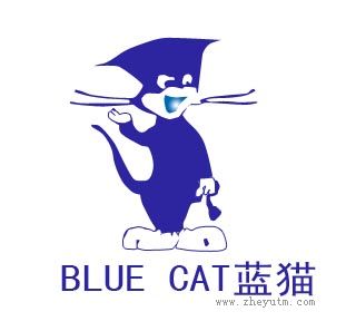 BLUE CAT；蓝猫