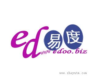 易度