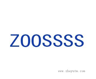 ZOOSSSS