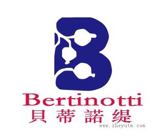 贝蒂诺缇