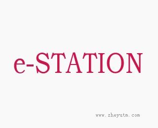 E-STATION