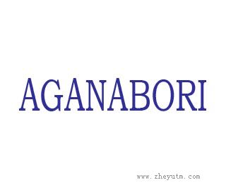 AGANABORI