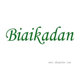 BIAIKADAN