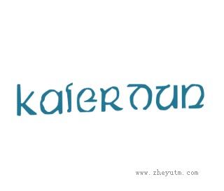 KAIERDUN