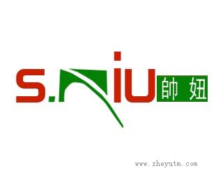 SIU