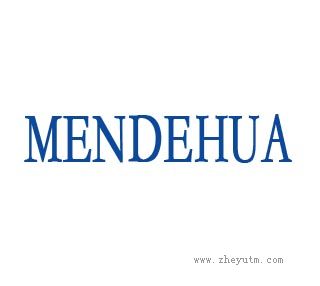 MENDEHUA