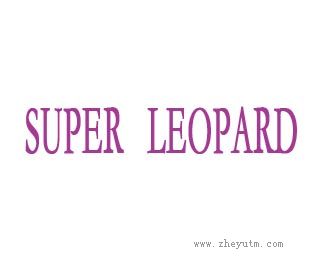 SUPER LEOPARD