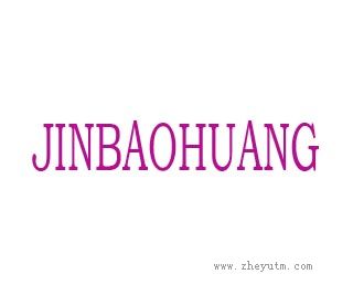 JINBAOHUANG