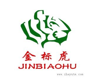 金标虎