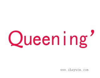 QUEEENING