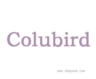 COLUBIRD