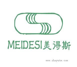 美得斯