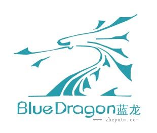 蓝龙