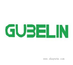 GUBELIN