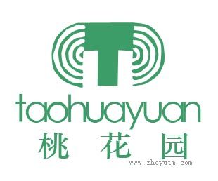 桃花园