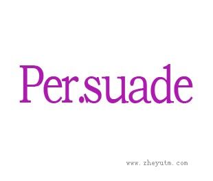 PERSUADE