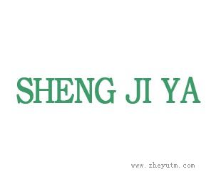 SHENGJIYA