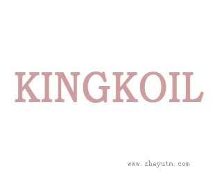 KINGKOIL