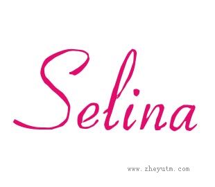 SELINA